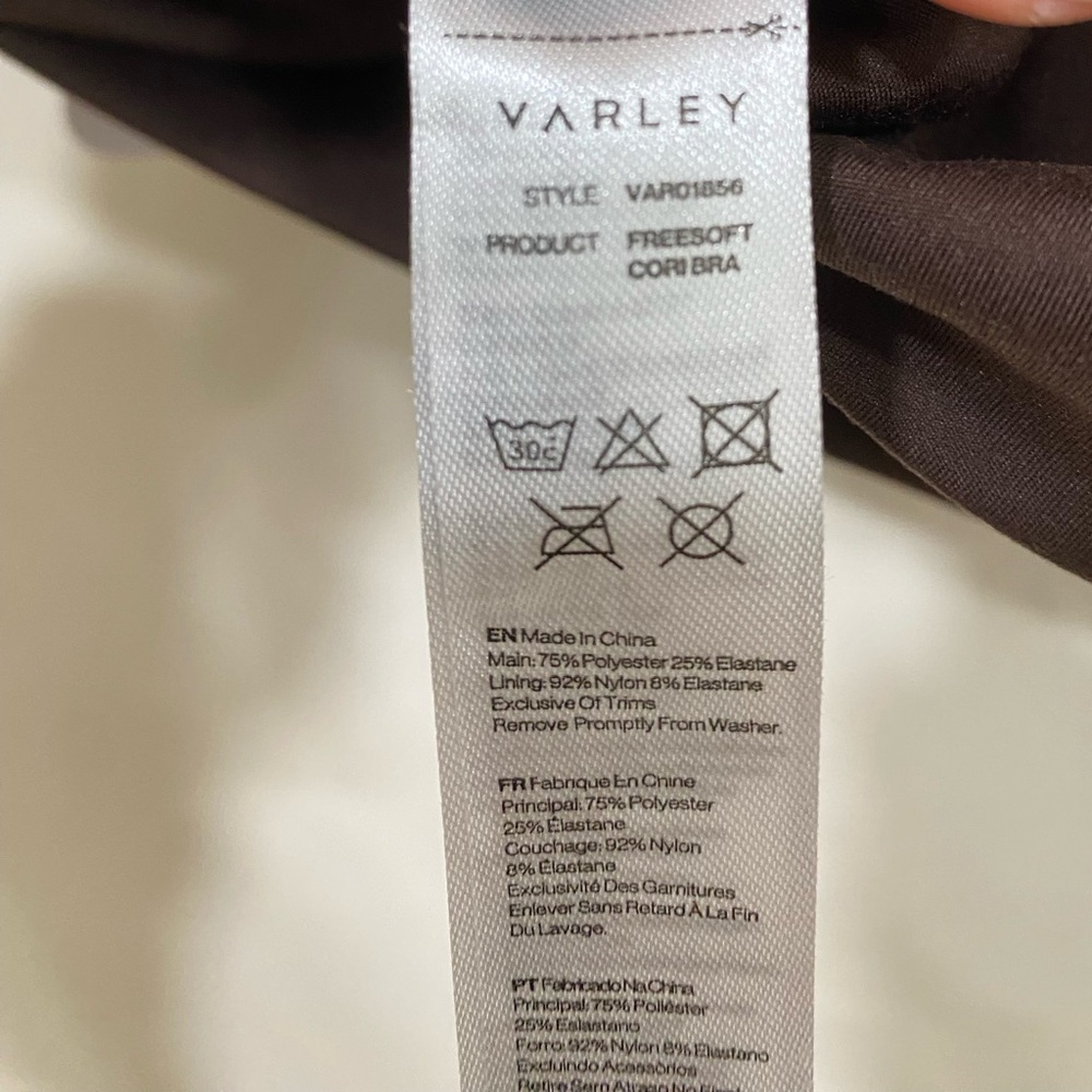 Varley FreeSoft Cori Sports Bra Coffee Bean Brown XL NWT - Picture 6 of 9